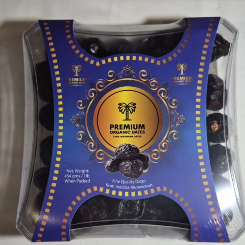 Ajwa Madinah- Premium