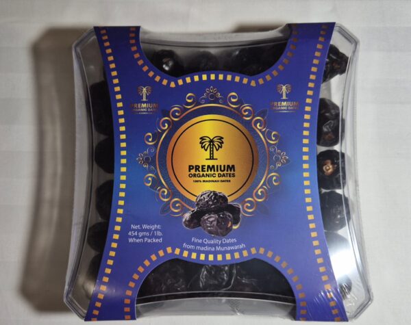 Ajwa Madinah- Premium